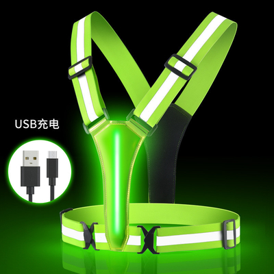 Veste de corrida de carregamento da noite reflexiva do diodo emissor de luz USB da veste da segurança dos modos claros do peso leve 3 do revestimento da veste da segurança de SJV003 USB